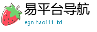2025精准资料大全免费随2025新澳门2025免费原料